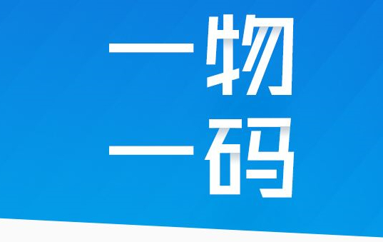 搜狗截圖20年10月03日1011_2